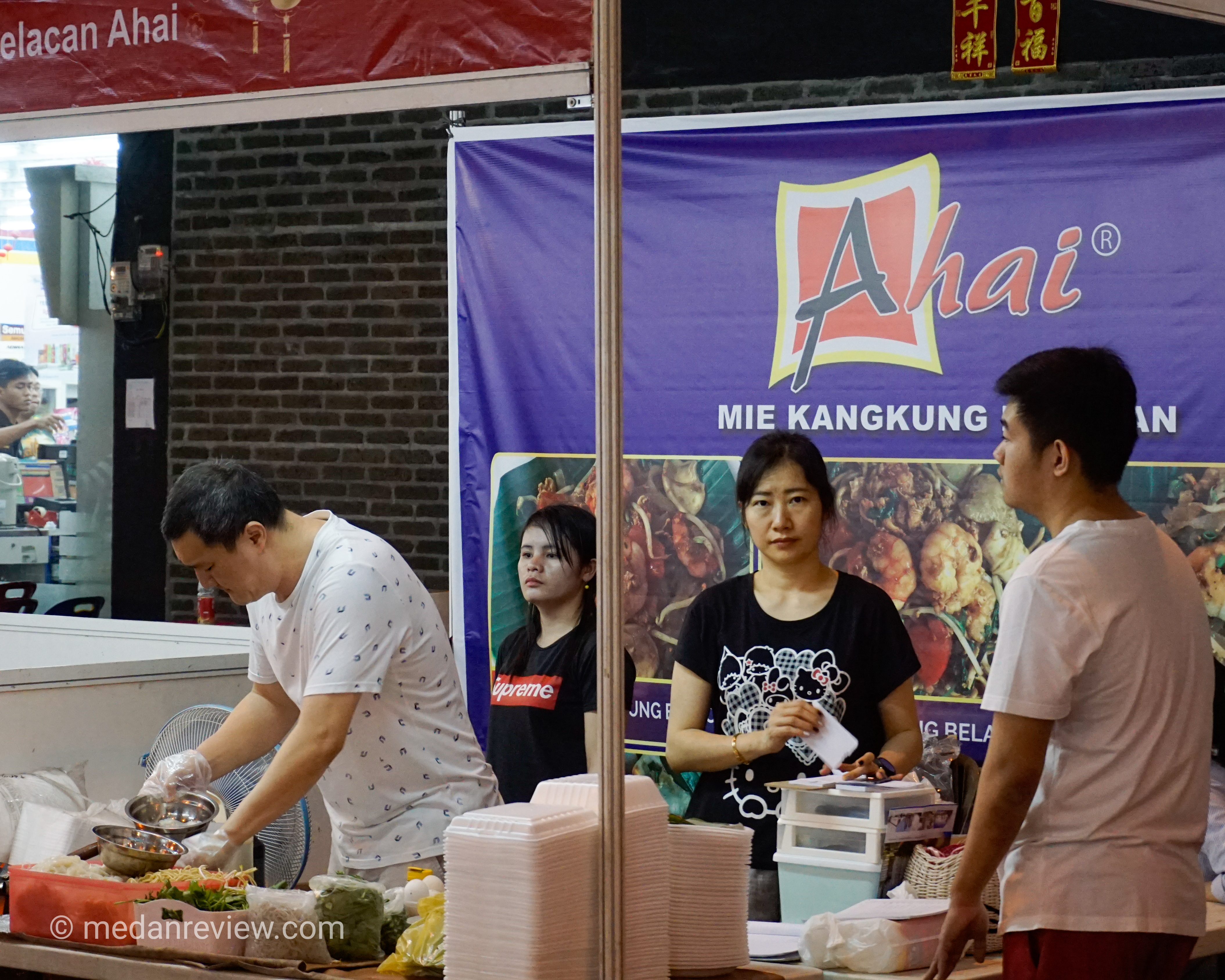 Kangkung Belacan Ahai